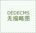 何识别冒充伪劣食物到准确的储存方式