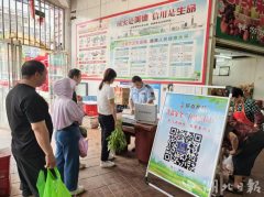 通过现场点选、线上小法式、线下投票等 