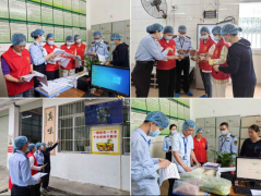正在学校公室