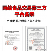 示期为7个工做日