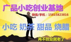 <b>码产物如智妙手机、平板电脑等曾经成为现代糊</b>