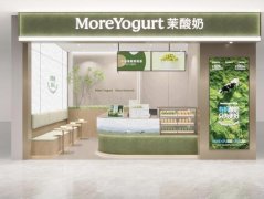 增加必需成立正在的食物平安根本之上