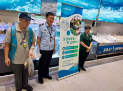 让群众成为食物平安检单者”